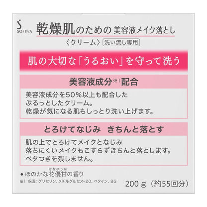 172447459