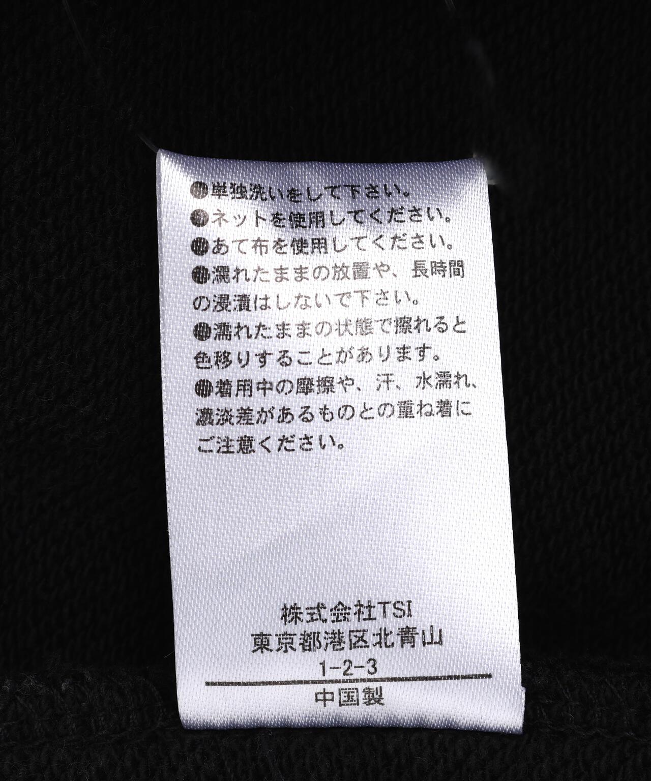 170959319