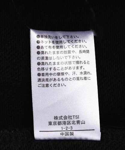 170959319