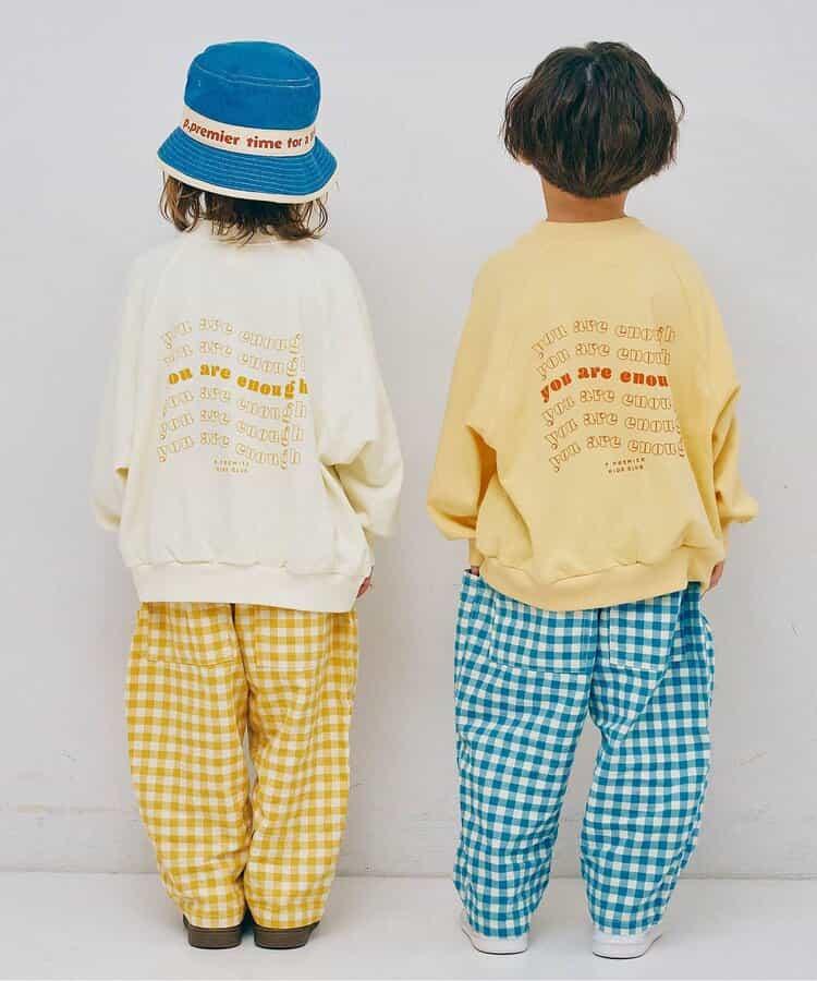 168202092