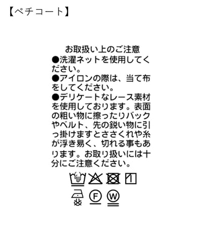 172607310