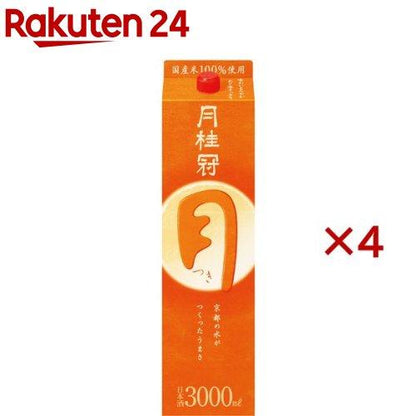 172412786