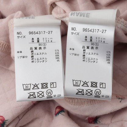 168000723