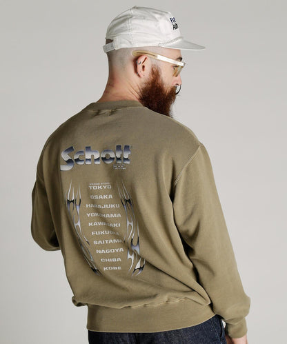 171694820
