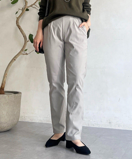 Stretch Tapered Pants [S/M Size Range]