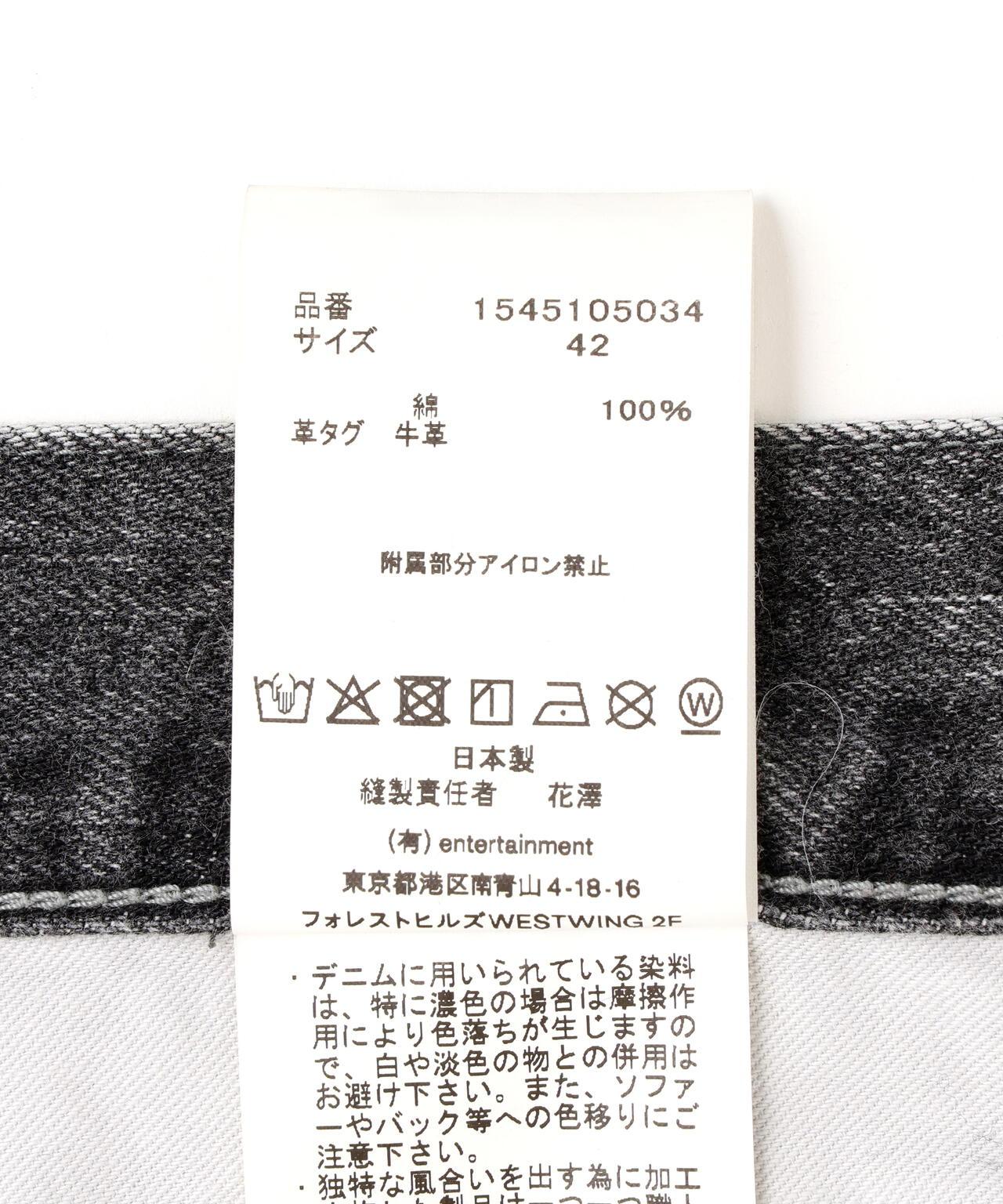 167208207