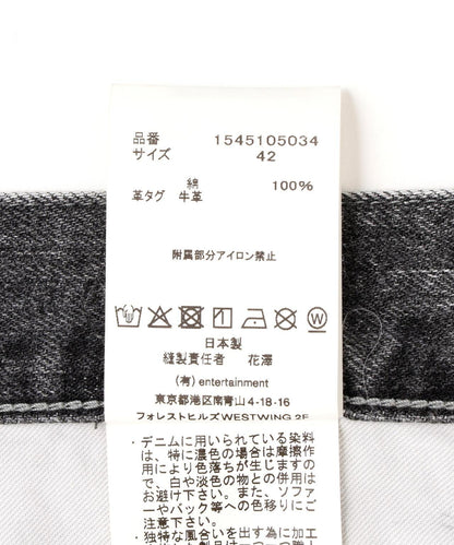 167208207