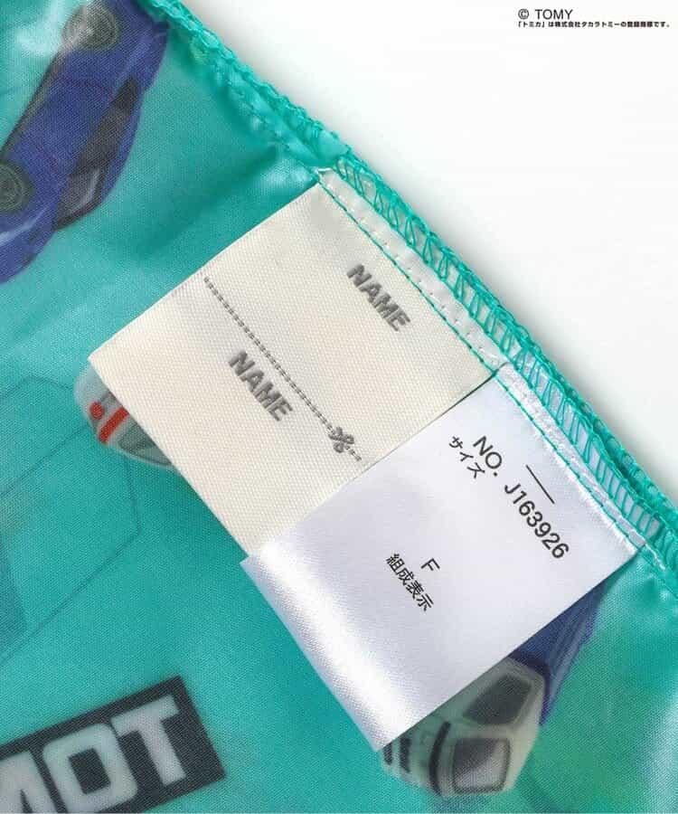 168469634