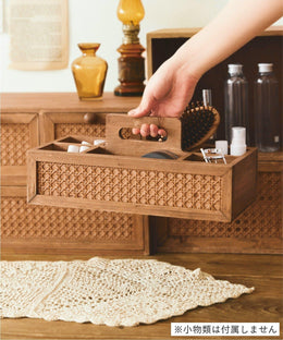 Household Goods