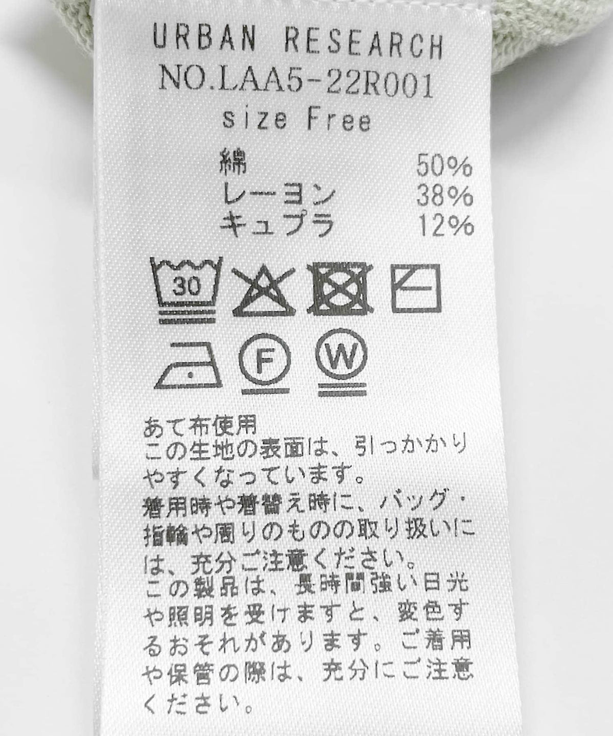 173601876