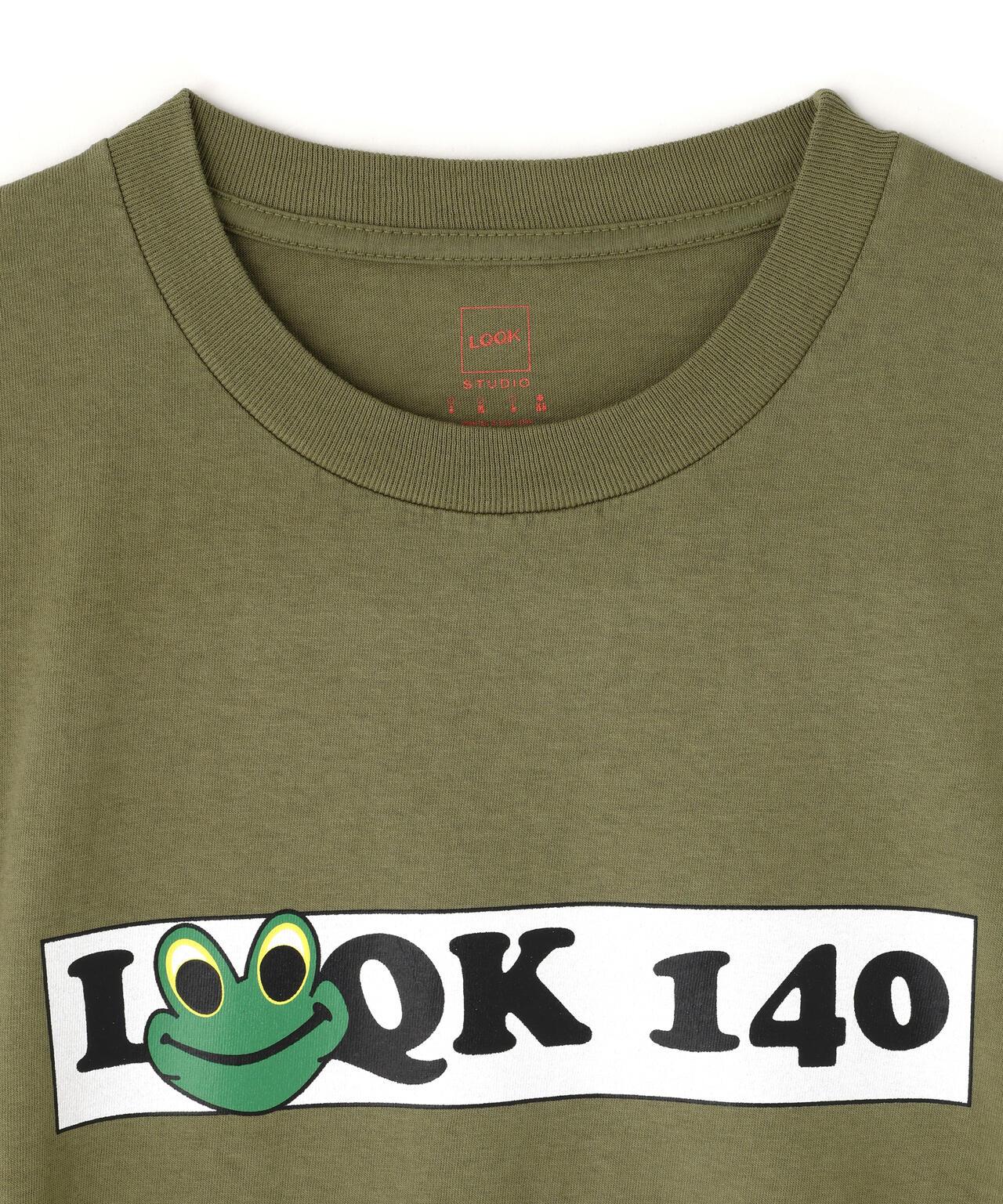 173232417