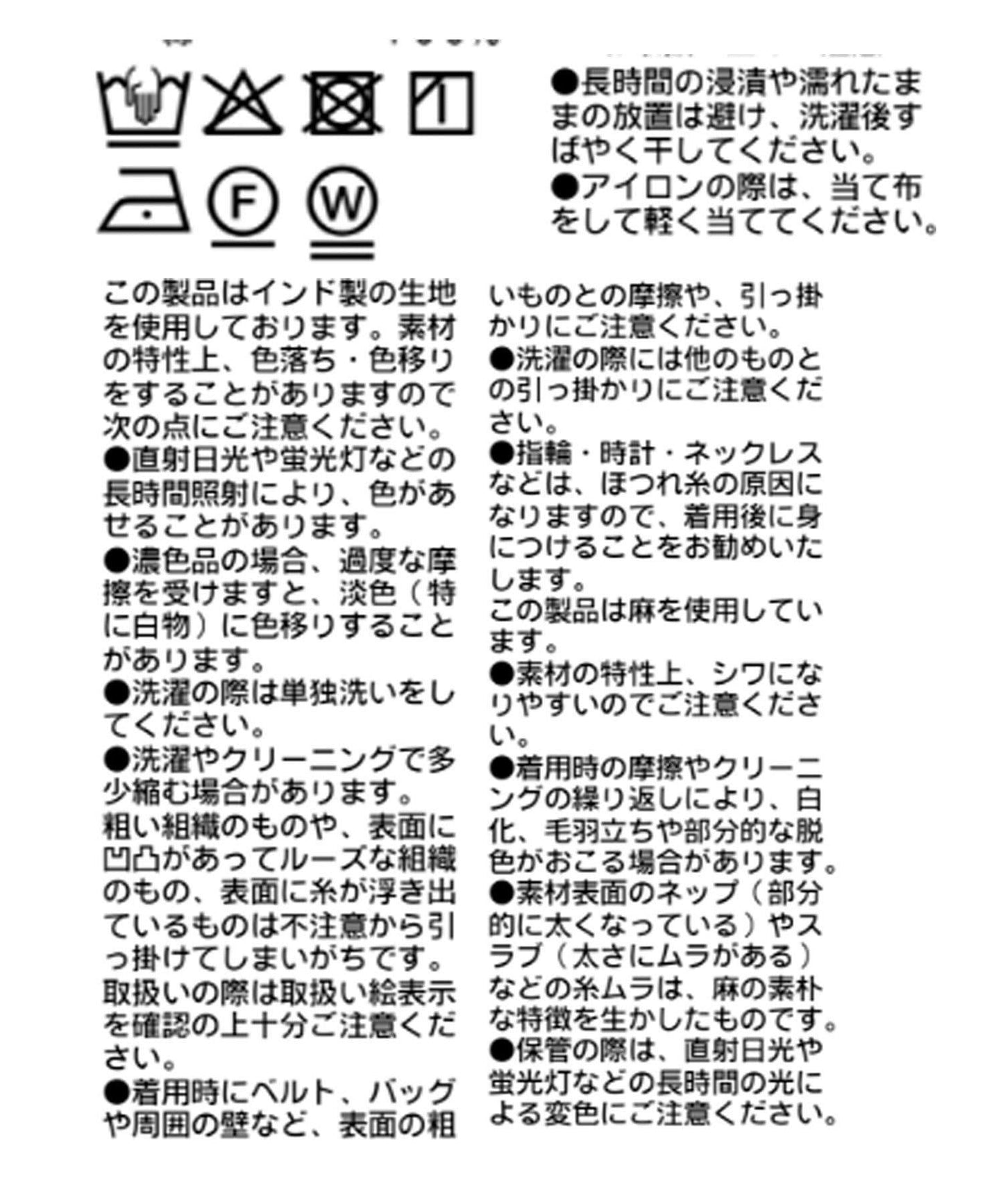 170512689