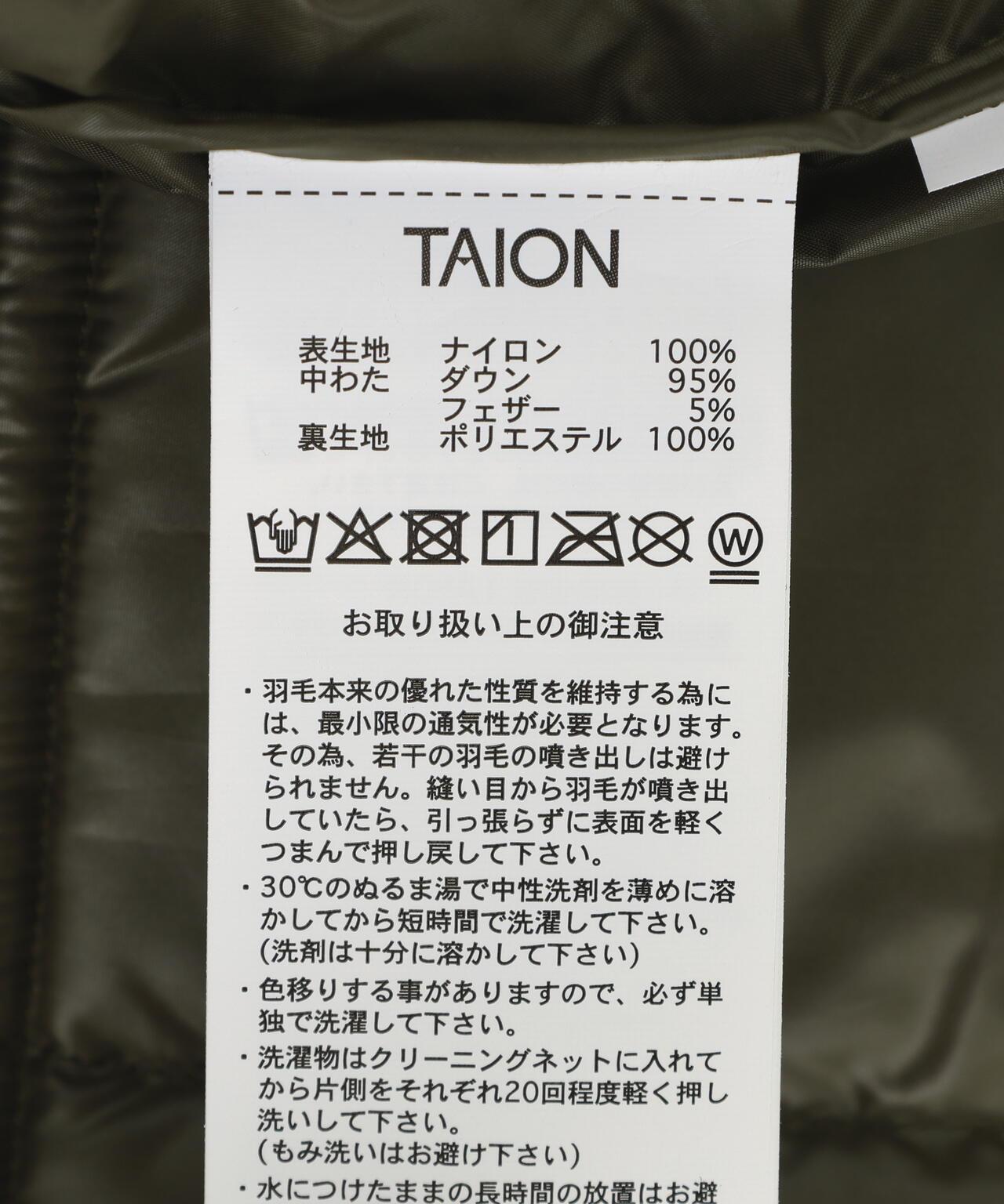 167492419