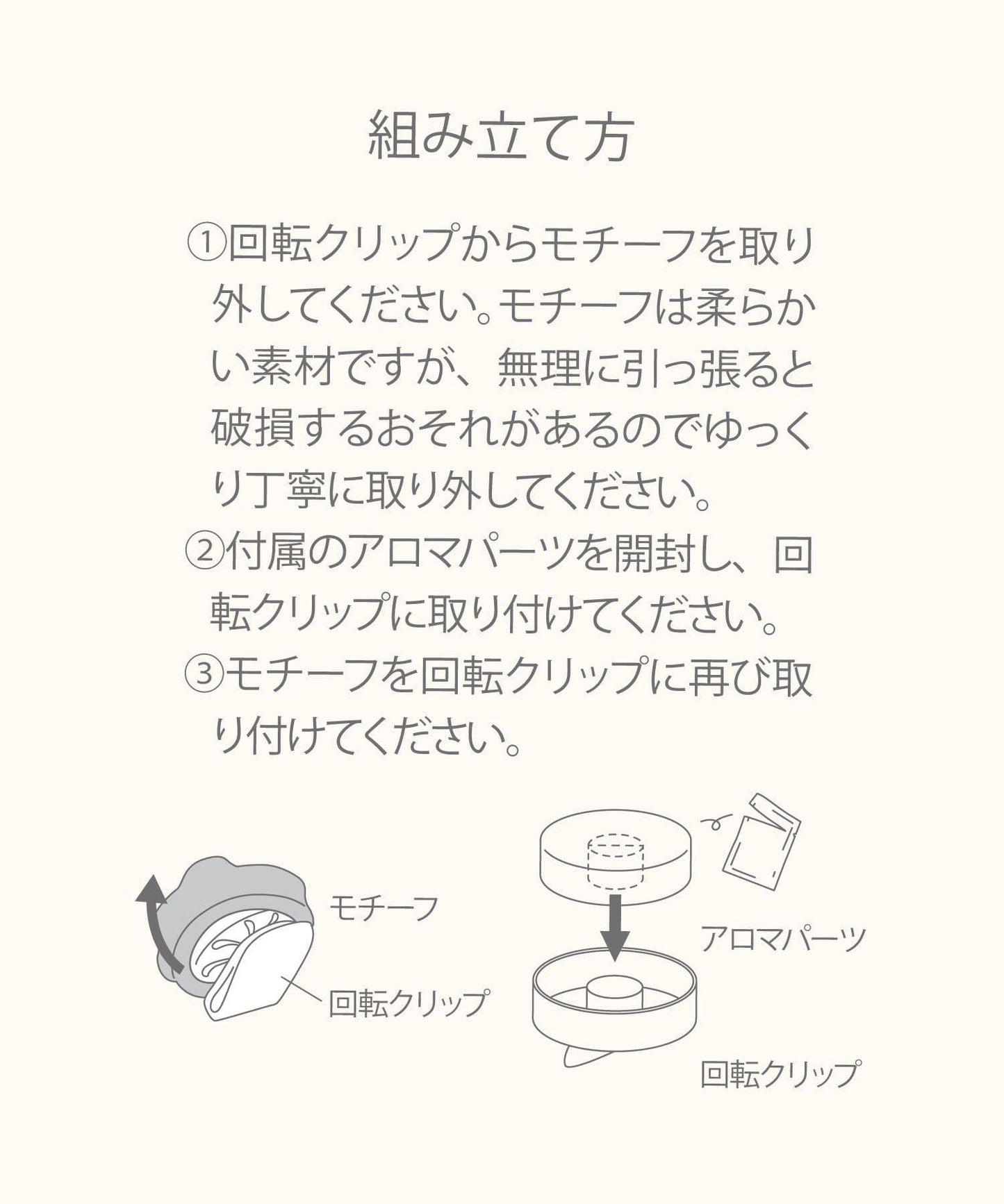 170619187