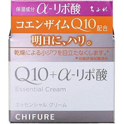 172555832