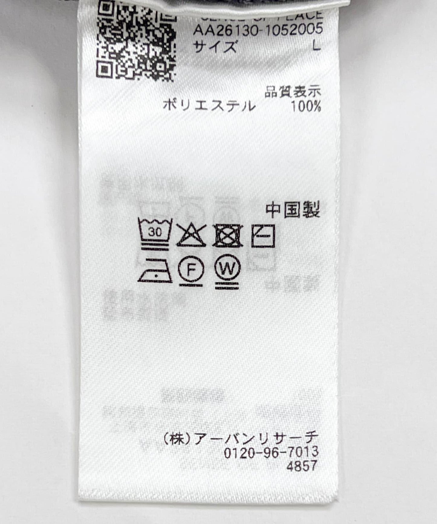 168407518