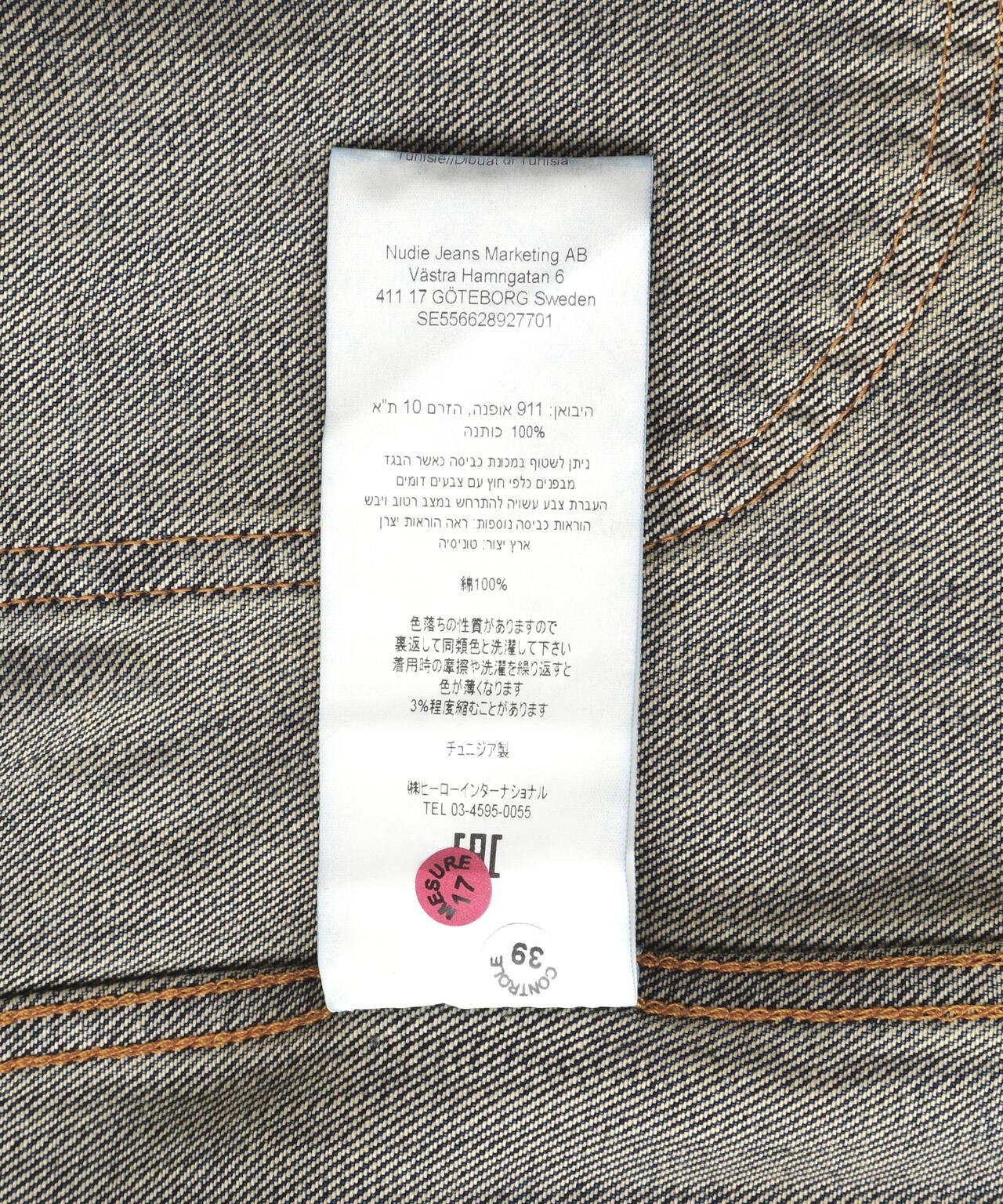 169680319