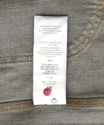 169680319