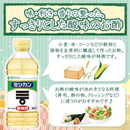 172415296