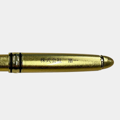 169246735