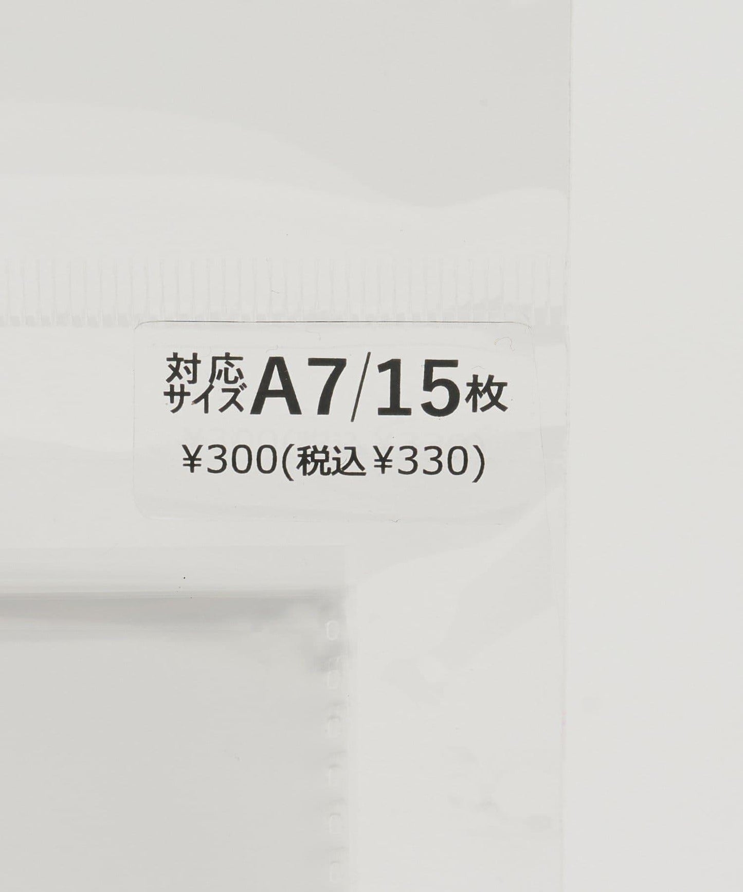 169207891