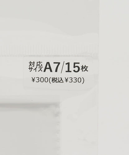 169207891