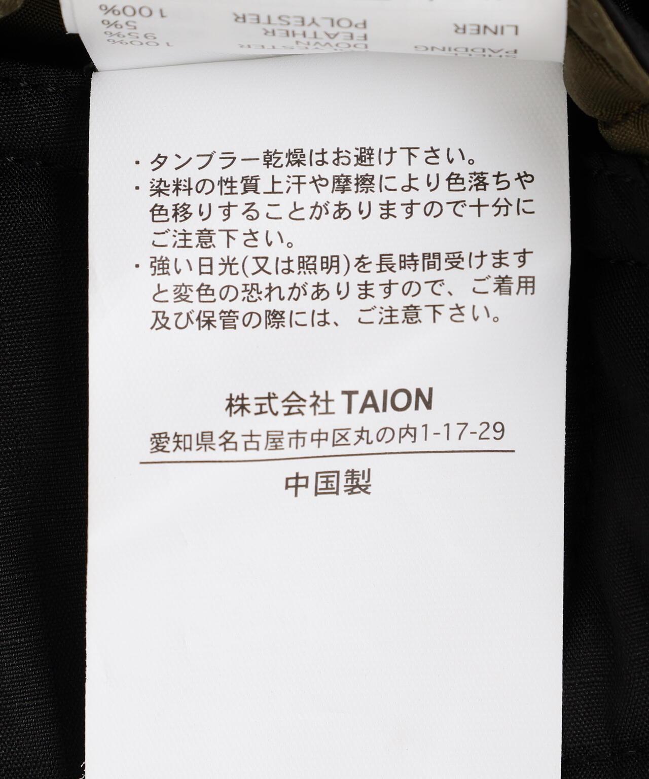 167492408