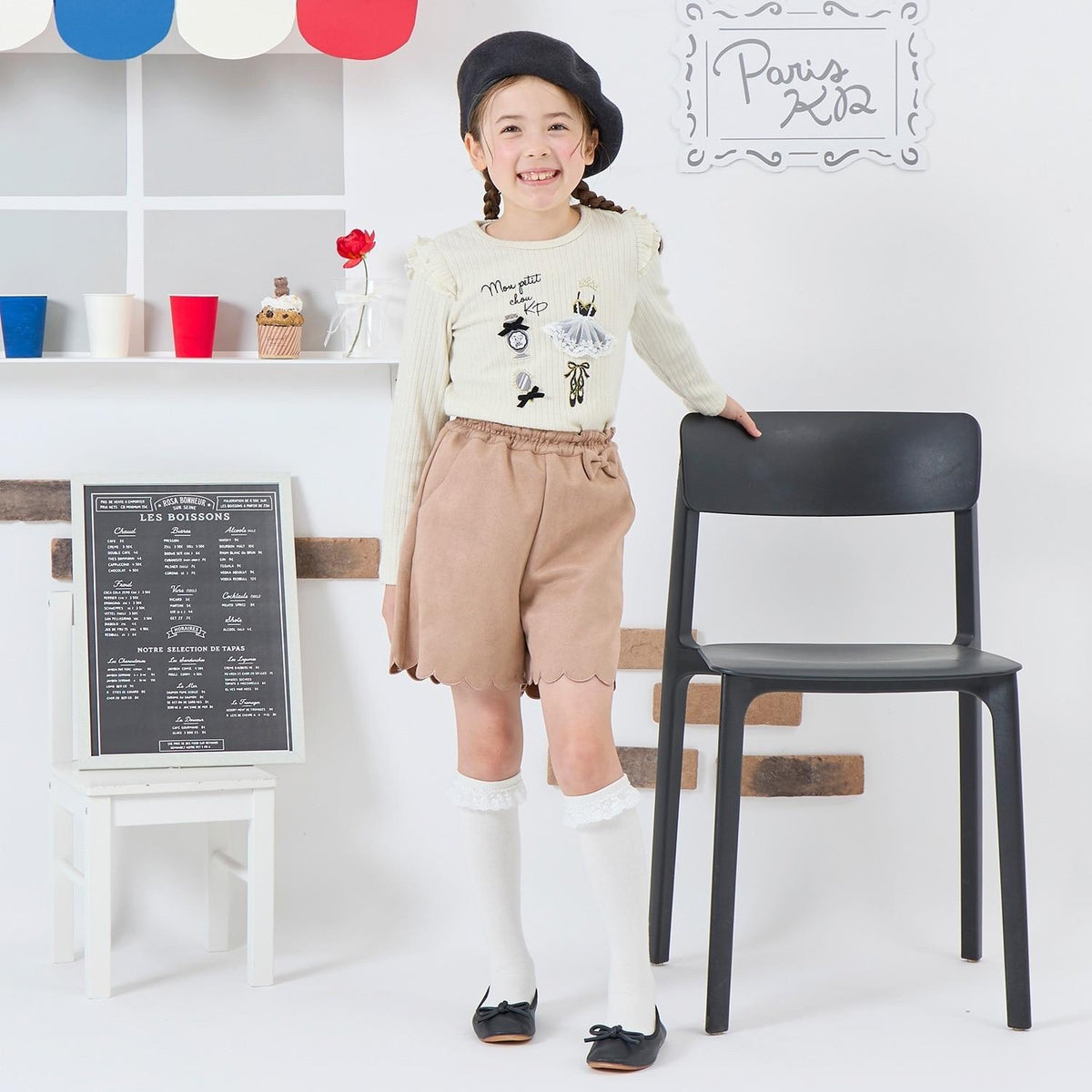 173317180