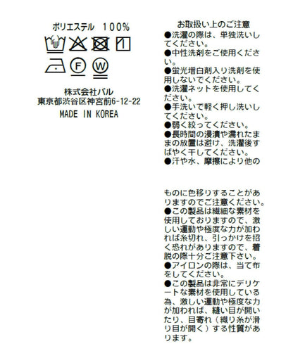 172606090