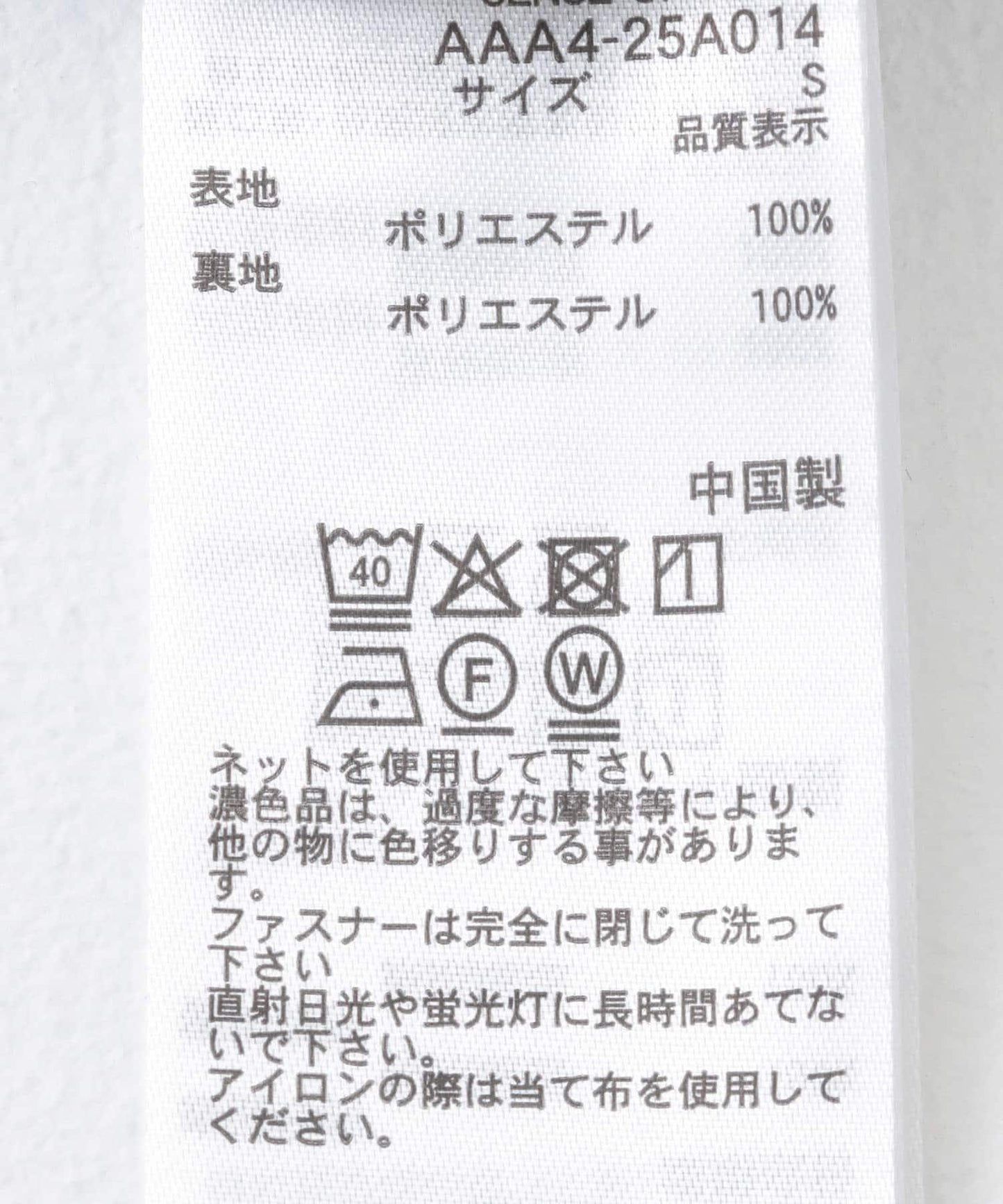 166070103