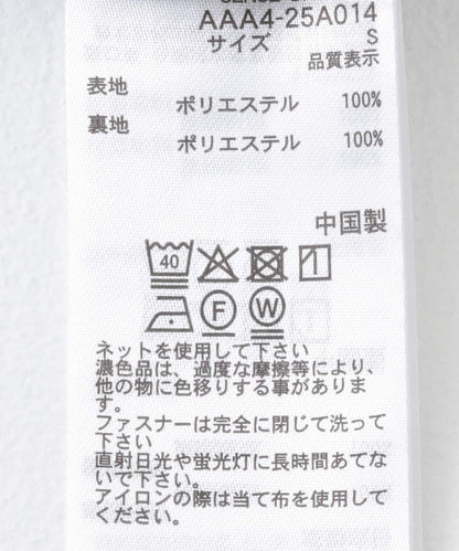 166070103