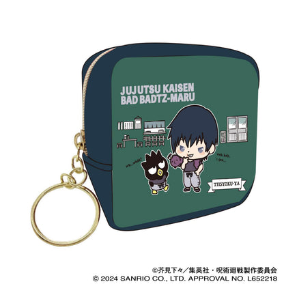 266890978