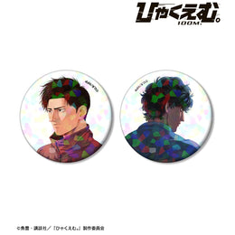 Badge Pins