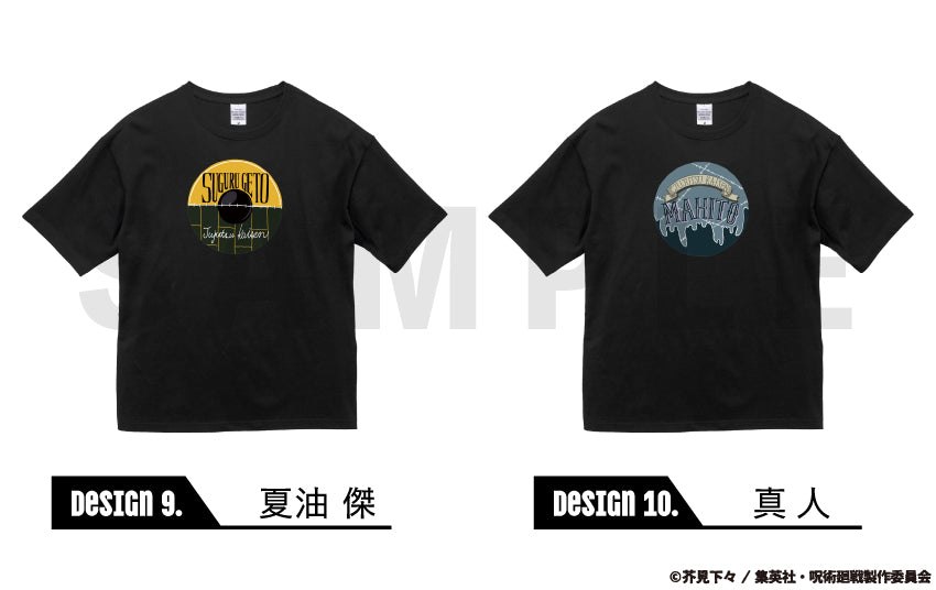 123915332