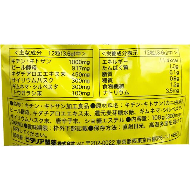 172563511