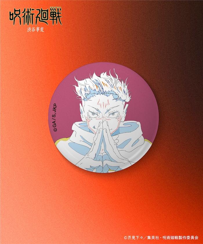 167561482