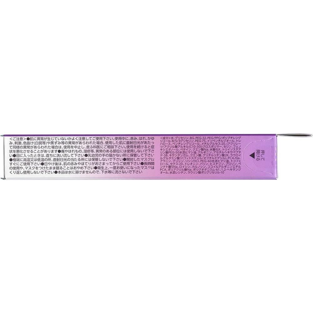 172458550