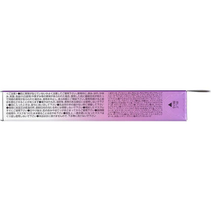 172458550