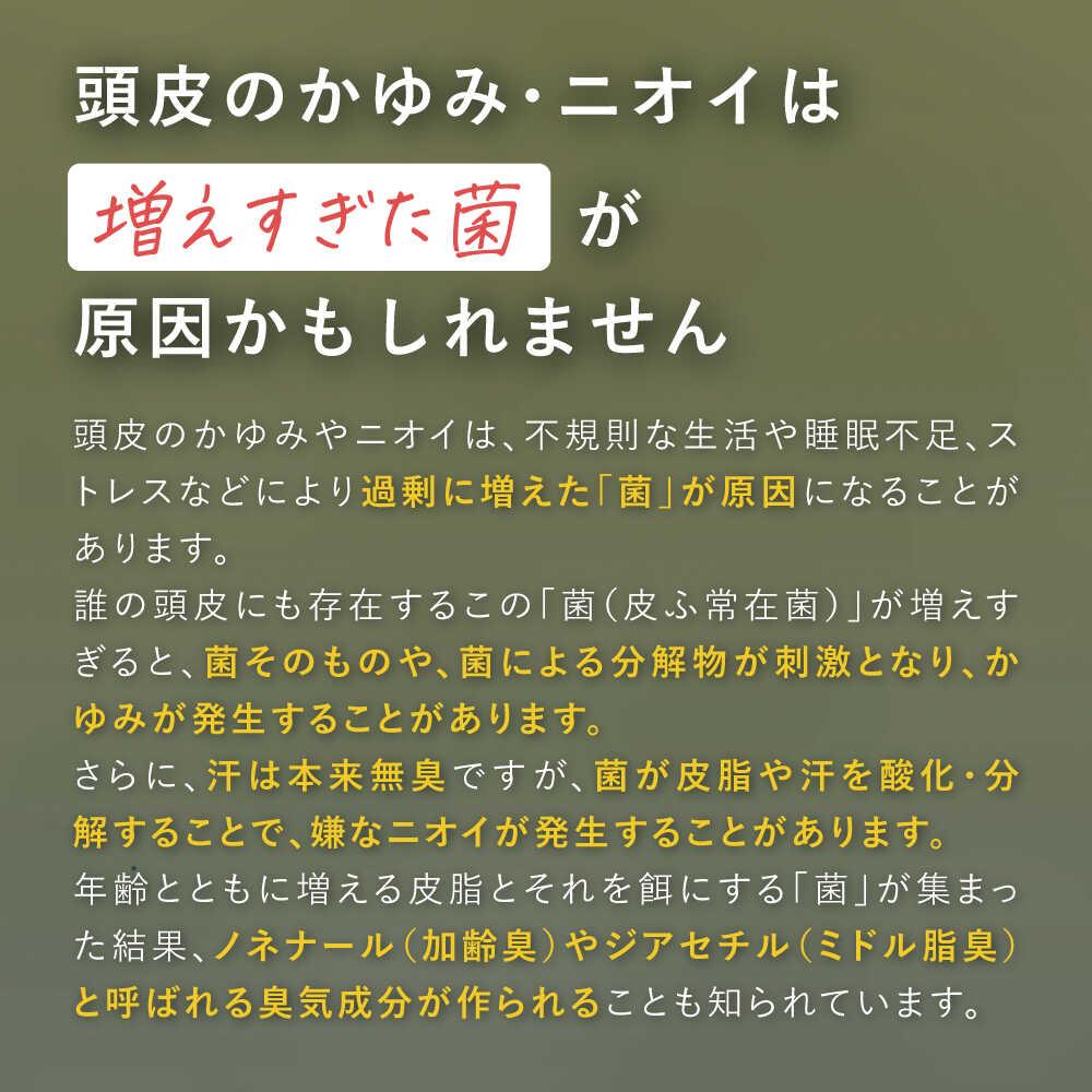 172554801