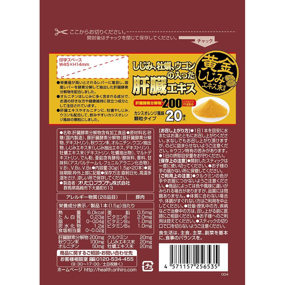 172564489