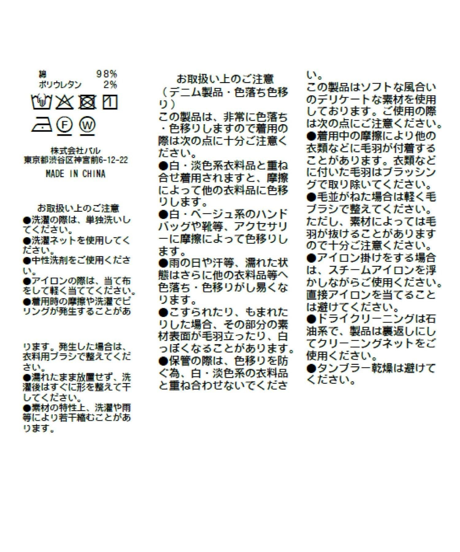 167431542