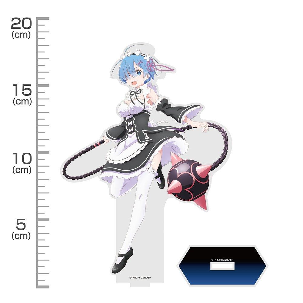142932707
