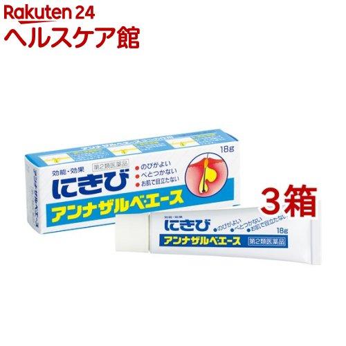 172409689