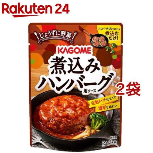 172420704
