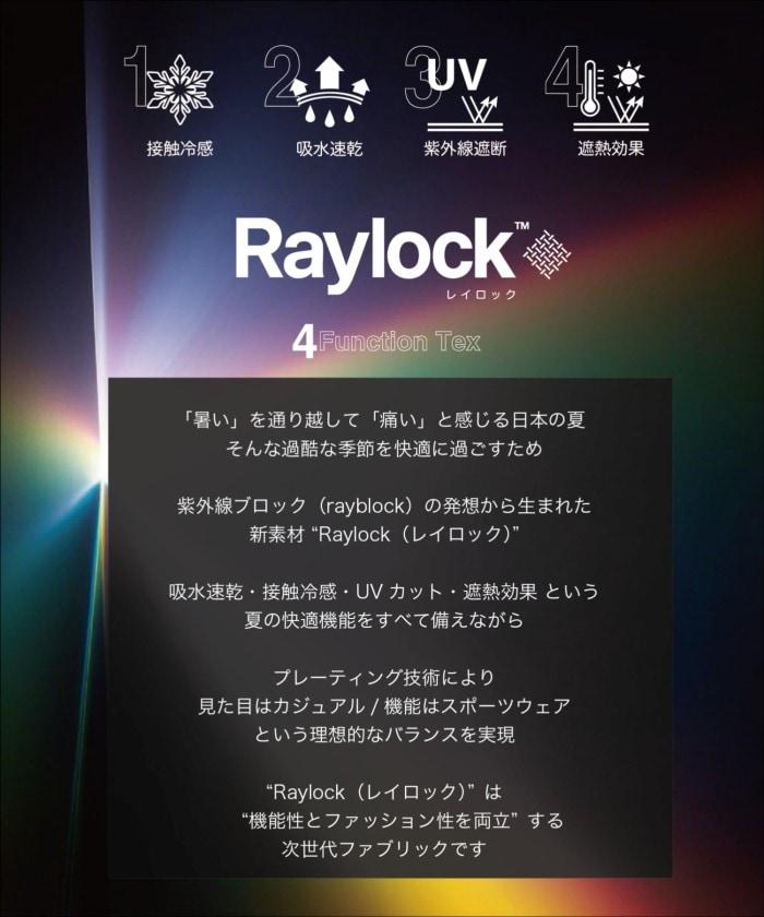 171061166
