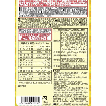 172561414