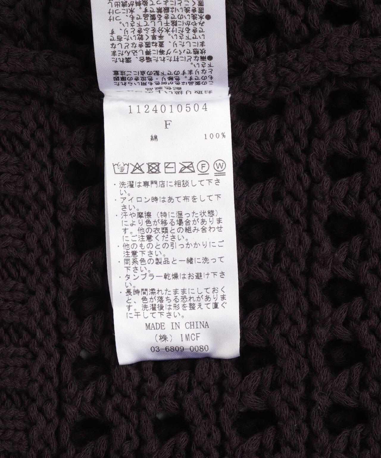 165877167