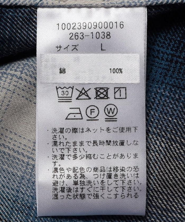 174076241