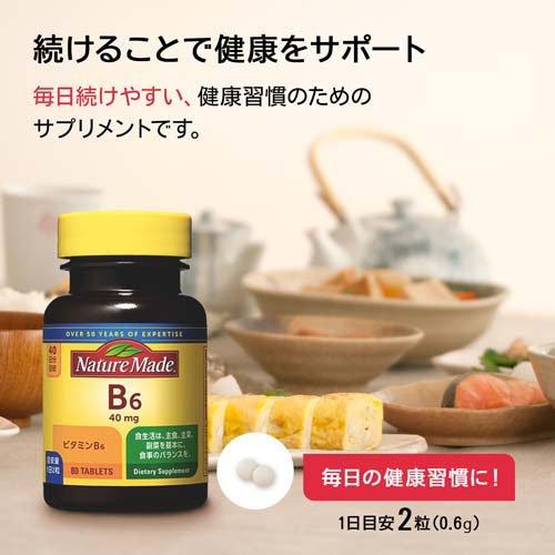 172413470