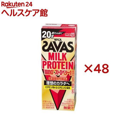 172097800